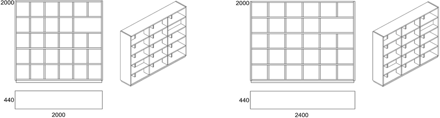 Jane Bookcase by MATSU, office storage – view 3